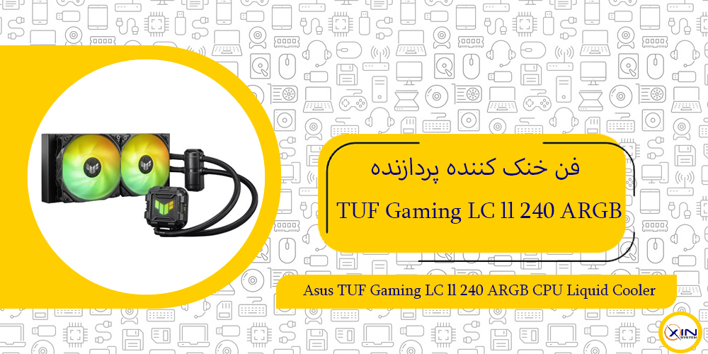 TUF Gaming LC ll 240 ARGB