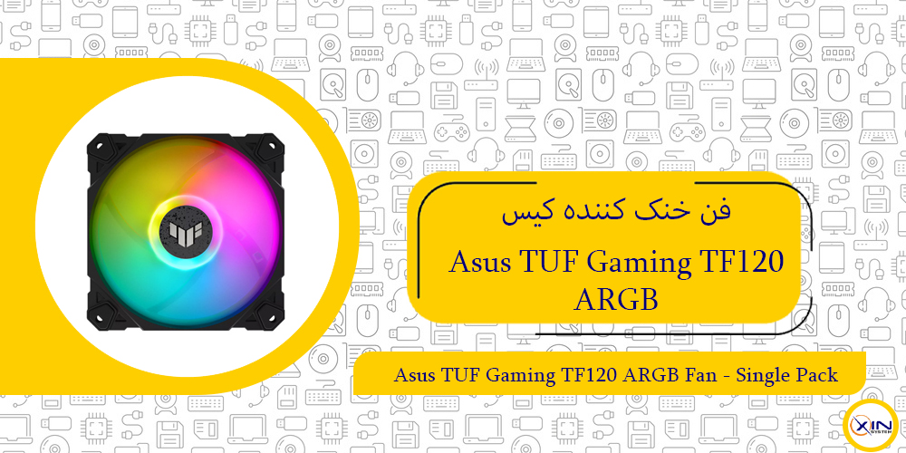 TUF GAMING TF120 ARGB