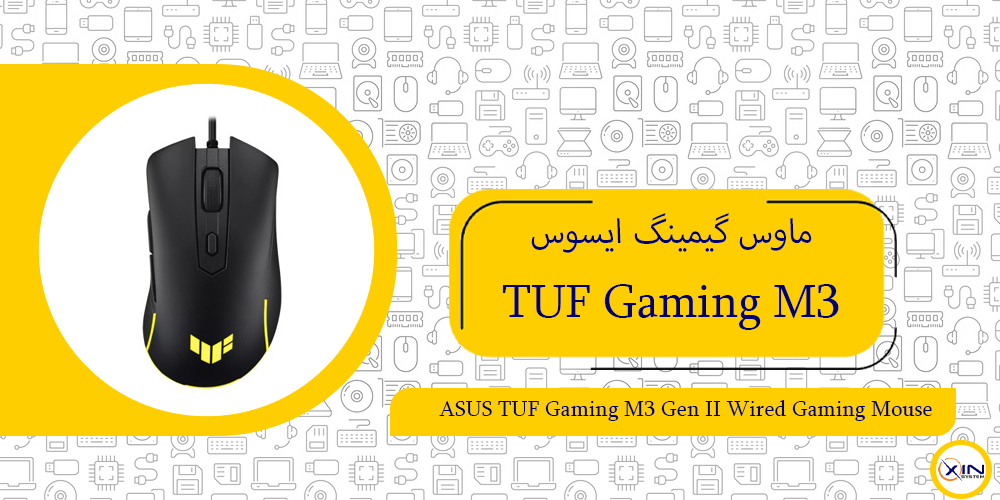 TUF Gaming M3 Gen II