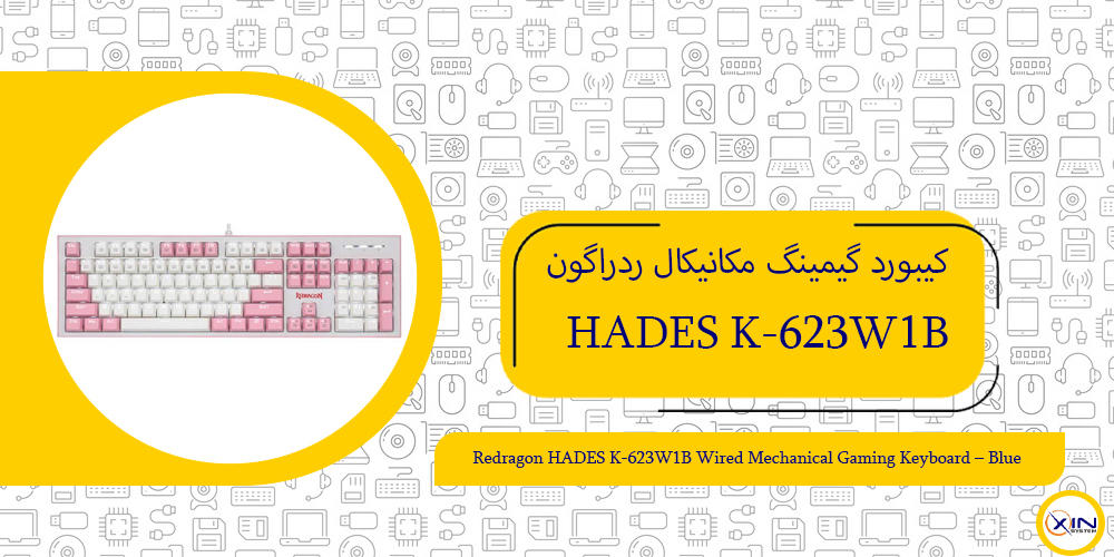 HADES K623-W1B