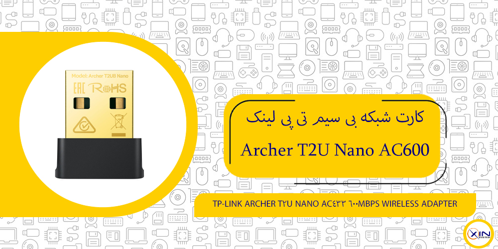 Archer T2U Nano AC600