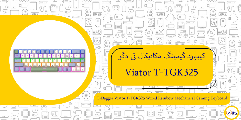 Viator T-TGK325