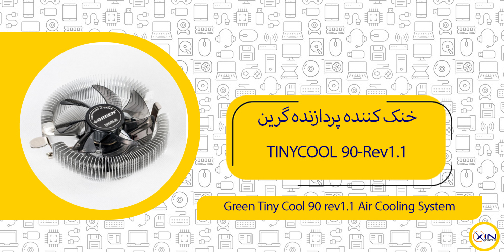 TINYCOOL 90-Rev1.1