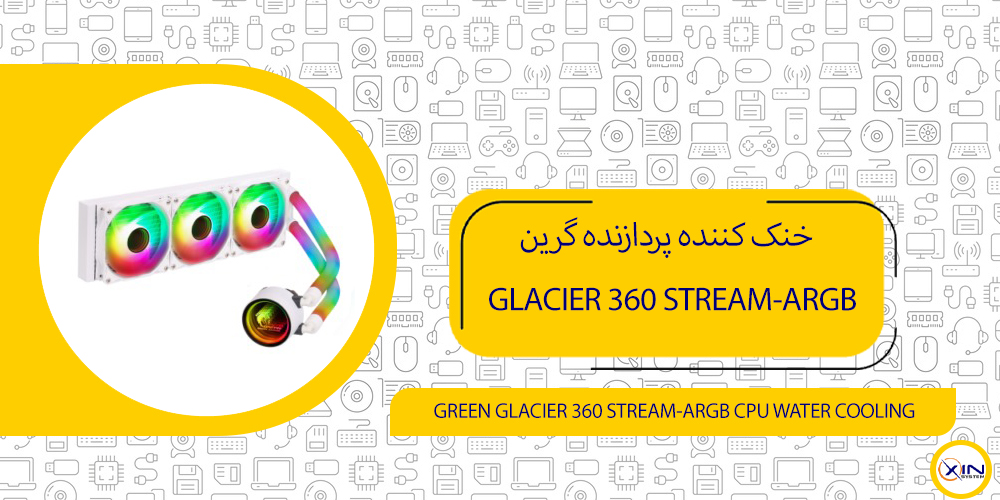 GLACIER 360 STREAM-ARGB