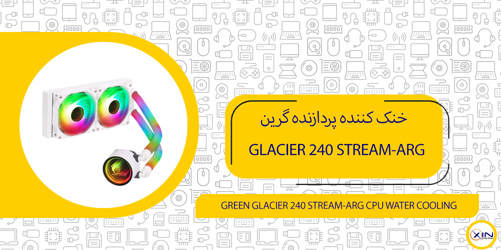 GLACIER 240 STREAM-ARG