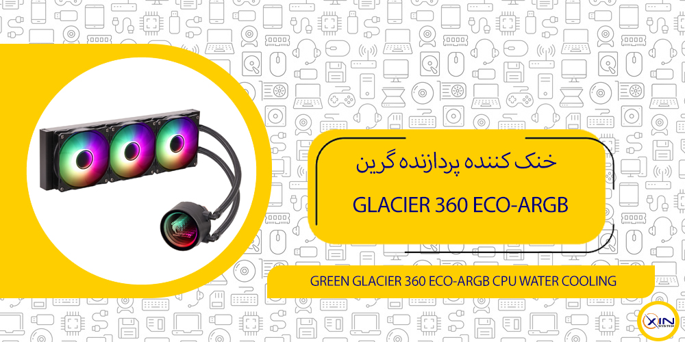 GLACIER 360 ECO-ARGB