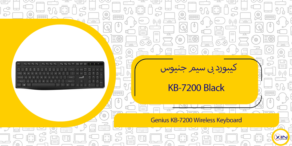 KB-7200 Black